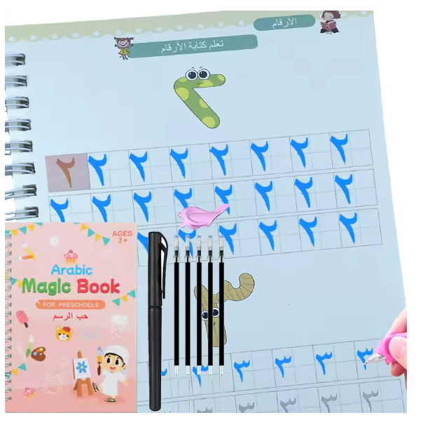 ADMY Magic Book - J’écris, J’efface, Je progresse