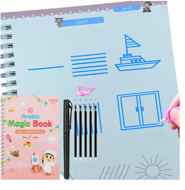 ADMY Magic Book - J’écris, J’efface, Je progresse