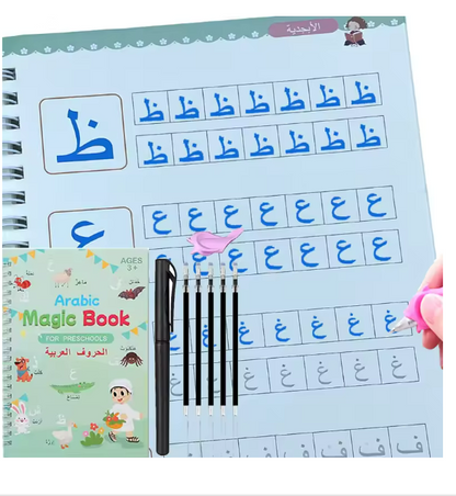 ADMY Magic Book