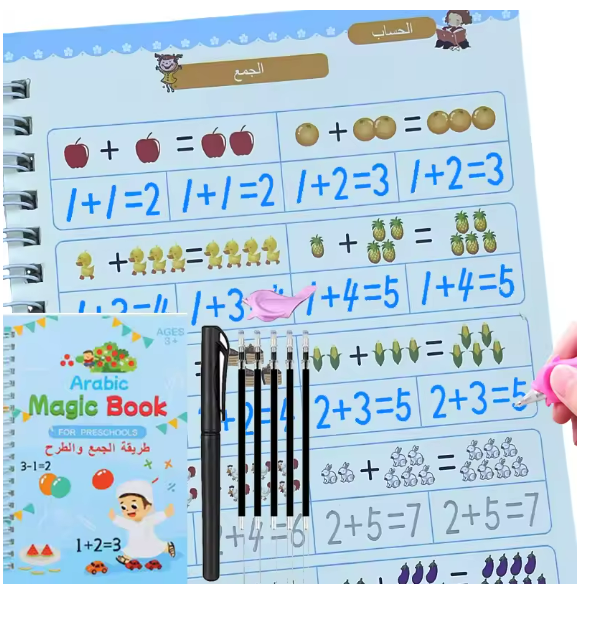 ADMY Magic Book - J’écris, J’efface, Je progresse